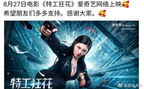 尼古拉斯州立大学学位证电子图